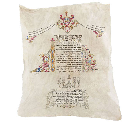 אסתר אברמוביץ